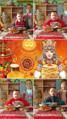 Масленица