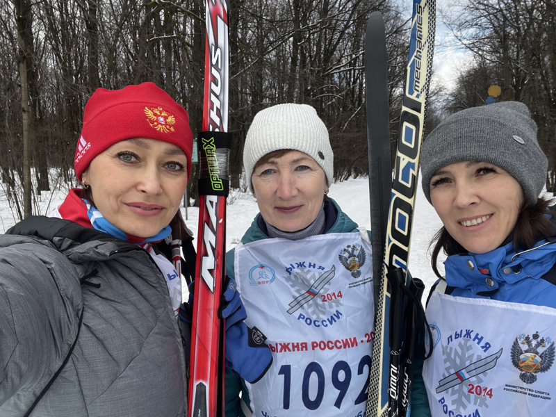 Городские соревнования по лыжным гонкам