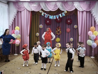 Утренники, посвященные Международному женскому Дню