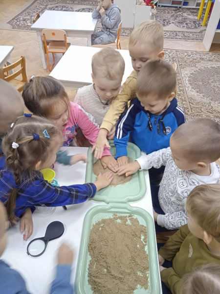 Опыты с песком