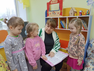 📚Акция "Подарите книгу другу"