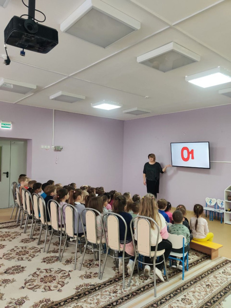 Всероссийский открытый урок по основам безопасности жизнедеятельности