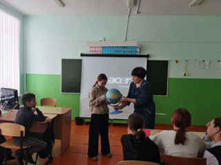День Арктики