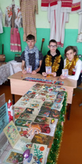 Выставка ,,Новогодний калейдоскоп игрушек и открыток"