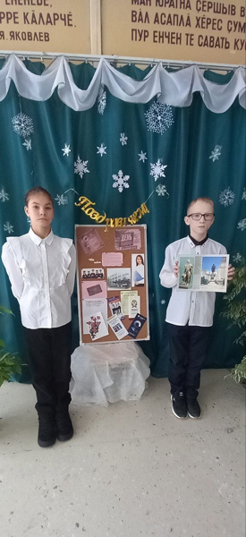 Праздник всех студентов