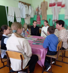 Величие славных имен