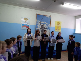 Операция ,,Кольцо"