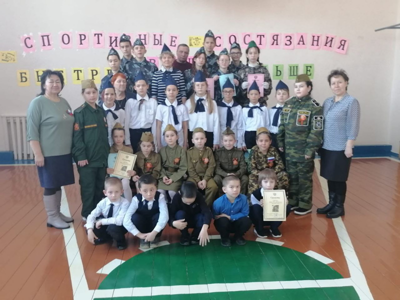 Смотр строя и песни