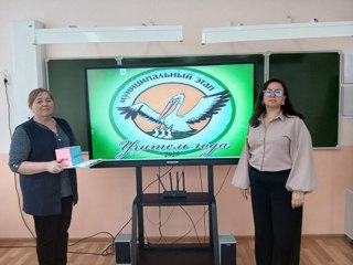 Состоялись конкурсные испытания второй группы учителей в рамках очного тура муниципального этапа республиканского конкурса «Учитель года – 2025».