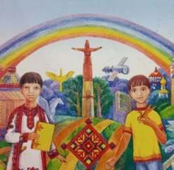 Максимова Ангелина и Чубайкина Нелли - призеры  регионального этапа олимпиады школьниковпо предмету «Культура родного края»