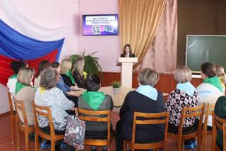 Родительский форум "Чувашская Республика - пространство развития"