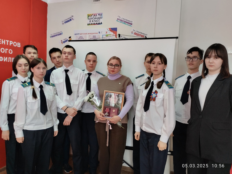 В преддверии Международного женского дня в 10 классе прошло мероприятие «С памятью в сердце»