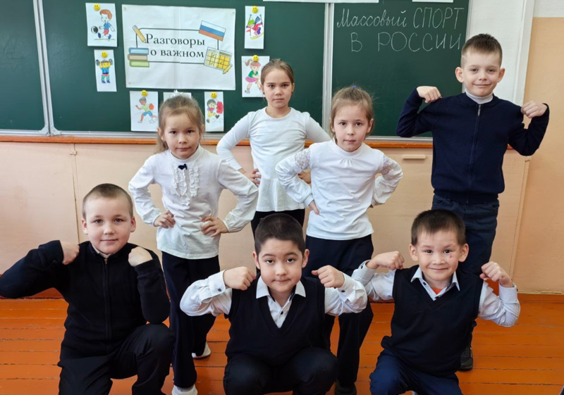 О РОЛИ МАССОВОГО СПОРТА