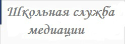 ШСМ