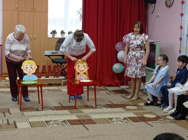 Праздник 8 марта!