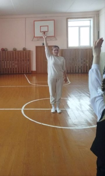 Зарядка со звездой