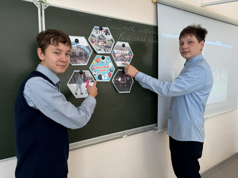 С началом новой учебной недели