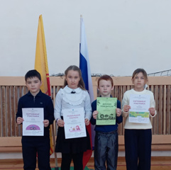 Разговоры о важном