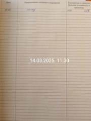 sklad-2025-03-14_11-38-40.jpg