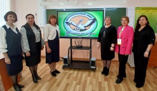 Финал муниципального этапа республиканского конкурса «Учитель года Чувашии - 2025».