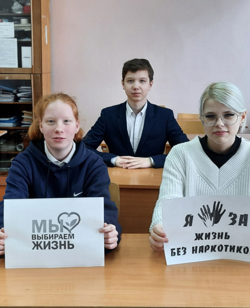 Провели беседу с подростками «Наркотики- путь никуда!»