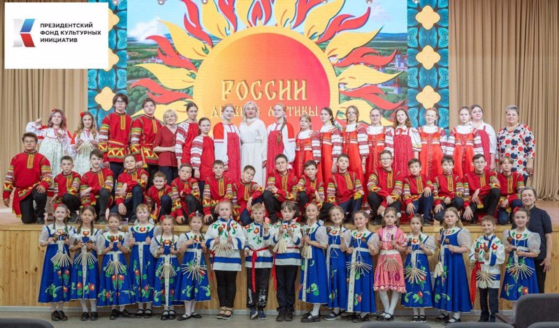 Проект "Пушкинская карта"