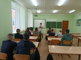 «Чистое поколение"
