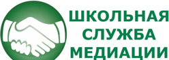 ШСМ