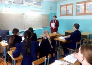 Встреча представителя Роспотребнадзора с учащимися 11 класса