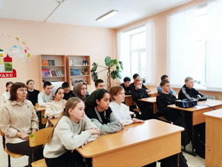 Просмотр видеоролика в рамках проекта "Цифровой ликбез"