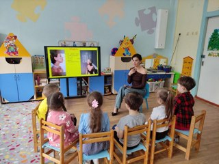 Встреча родителей воспитанников и детей на тему «Профессии наших мам».