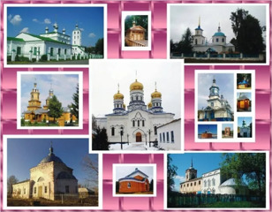 Международный День памятников. Экскурсии по знаменитым памятникам родного города
