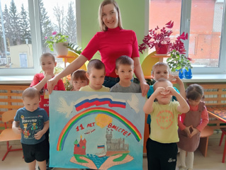 18 марта- день воссоединения Крыма с Россией!