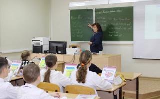 Семинар для заместителей по УВР