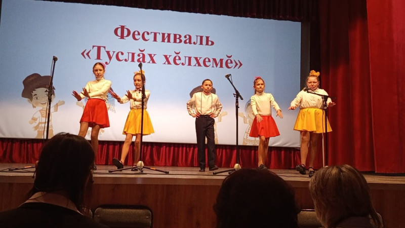 Искорка дружбы