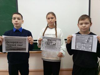 Правила поведения во время весеннего паводка