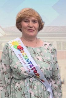 Сякаева Светлана Петровна
