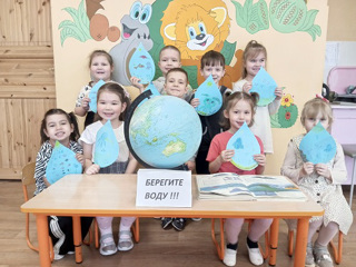 "Берегите воду на планете"
