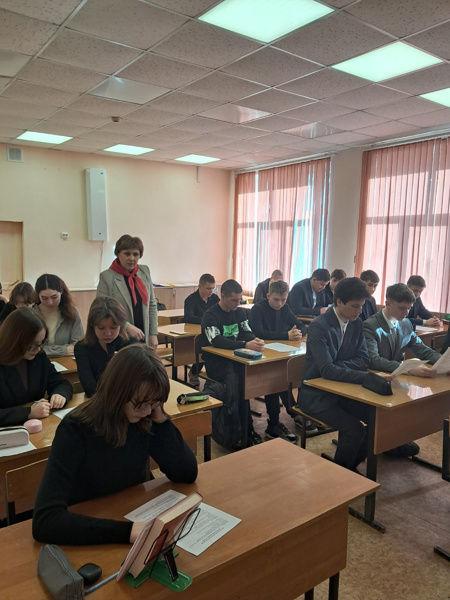 "Правовое сознание"