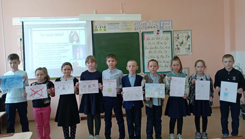 Урок здоровья для Орлят