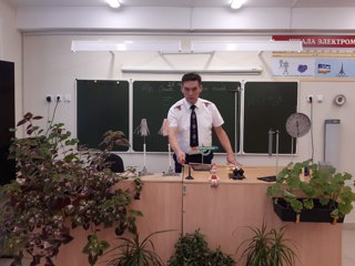 вакансии