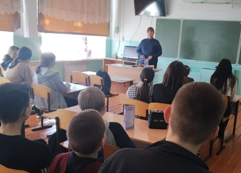 Акция «Чистое поколение»