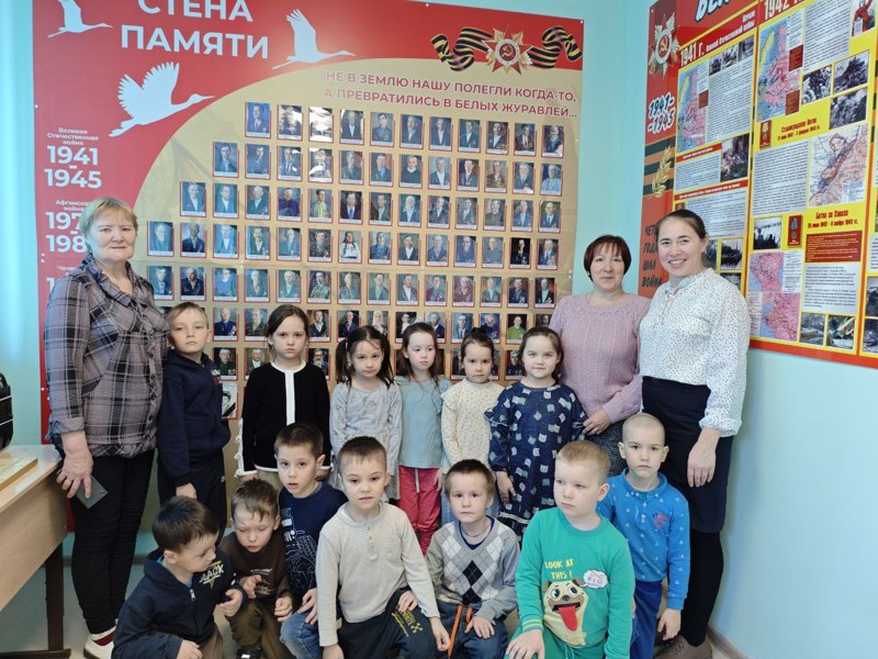 Экскурсия дошкольников в музей Боевой Славы и Труда