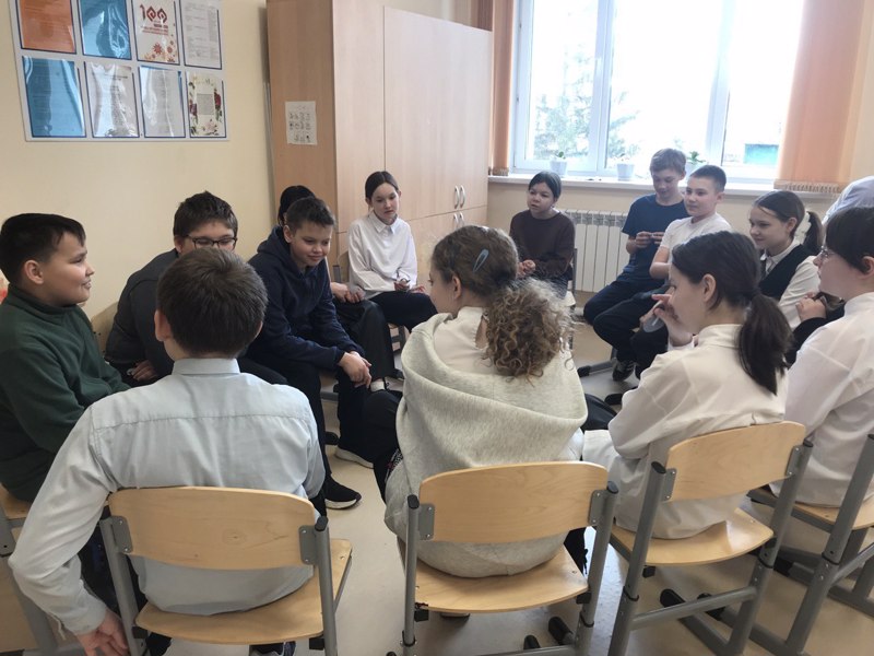 Тренинг «Профилактика буллинга в подростковой среде»