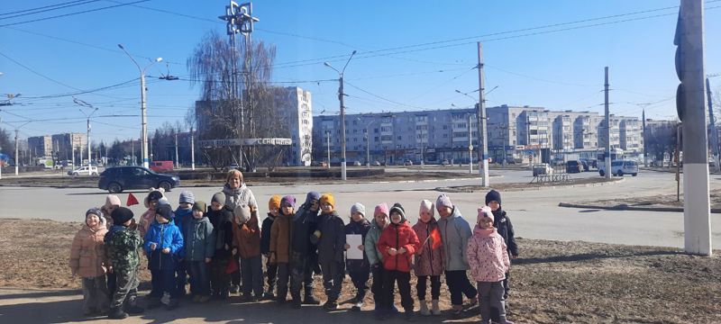 Экскурсия по городу