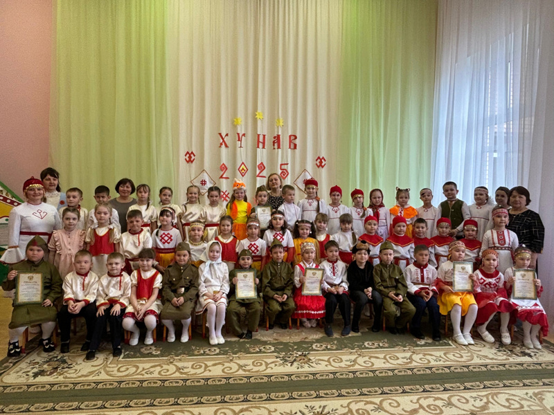 Участие в муниципальном конкурсе-фестивале «Хунав»