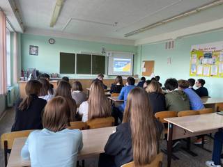 Тематический урок по финансовой безопасности: «НЕдетские игры 2.0: Дроп поневоле»