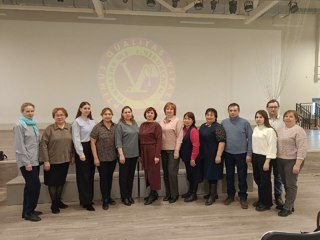 Стратегическая сессия.