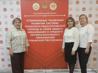 respub-forum-27022025.jpg