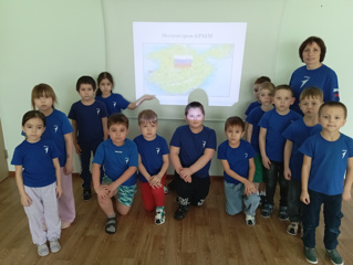 День воссоединения Крыма с Россией